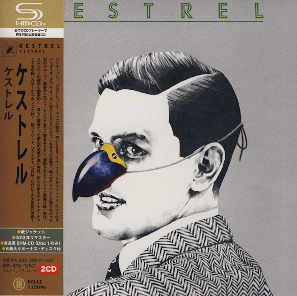 Kestrel – Kestrel (1975) [2013 Reissue]